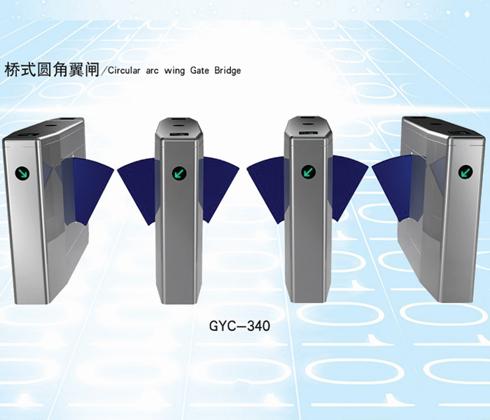 禹城通道闸翼闸