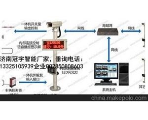 禹城济南广告道闸厂家，车牌识别系统改造